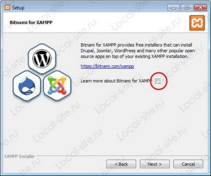 Xampp локальний сервер установка, настройка