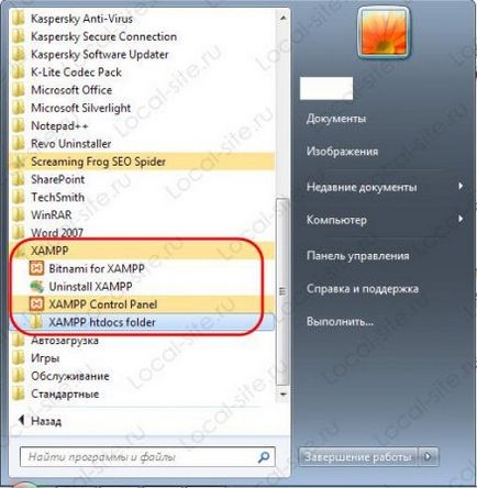 Instalarea serverului local Xampp, configurare