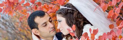 Яскраві і самобутні вірменські весільні традиції