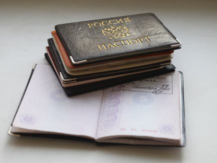Навіщо потрібна прописка в Санкт-Петербурзі неприємності при відсутності реєстрації та прописки