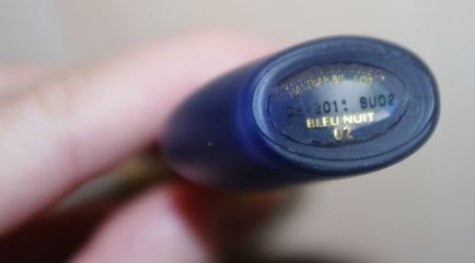 Рідка підводка guerlain fluid eyeliner відгуки