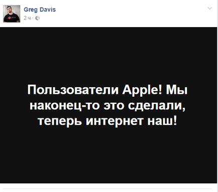 Apocalipsa zombie sau răspunsul virusului petya al rețelelor sociale