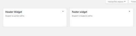 32 hasznos trükk wordpress fájlt (a funkciók file) 32 hasznos trükk wordpress fájl