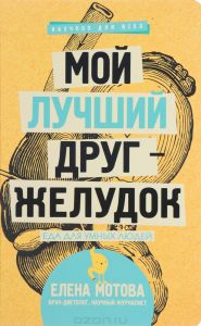 Атеросклероз периферичних артерій, симптоми, лікування, опис