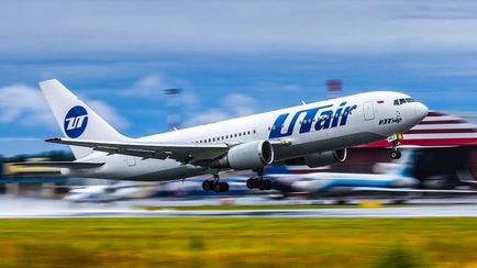 UTair hivatalos honlapján, telefonszám