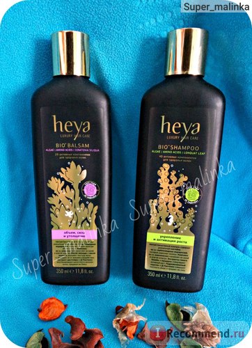 Бальзам для волосся heya luxury hair care біоактивні обсяг, сила і потовщення - «бальзам для об'єму