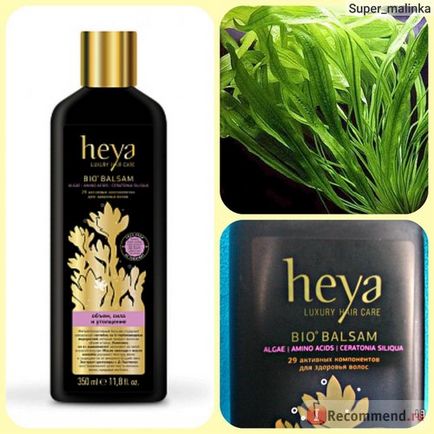 Бальзам для волосся heya luxury hair care біоактивні обсяг, сила і потовщення - «бальзам для об'єму