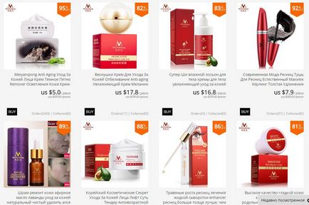 Marci de produse cosmetice chinezești - primele 10 produse cosmetice cu aliexpress