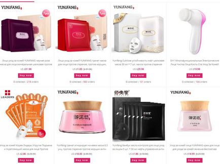 Marci de produse cosmetice chinezești - primele 10 produse cosmetice cu aliexpress