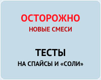 Приватна наркологічна клініка в Москві «незалежність»