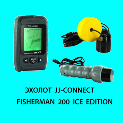 Що краще купити ехолот практик ер-6 pro або jj-connect fisherman 200 ice edition