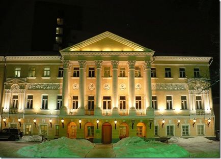 Palatul Demidov din Moscova