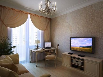 Design interior al camerei de zi 16 mp foto - 75 de idei și soluții elegante