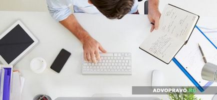 Acord privind furnizarea serviciilor intermediare - tipuri, prevederi de bază