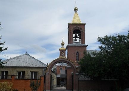 Пам'ятки мінеральних вод гори, пам'ятники, музеї