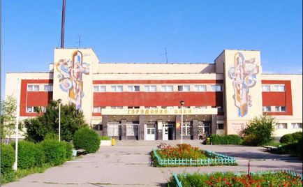 Látnivalók Volgograd Oblast - fotó és leírás
