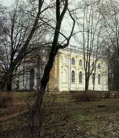 A palota és park komplex „Oranienbaum”