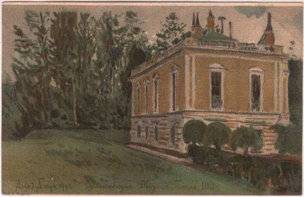 A palota és park komplex „Oranienbaum”