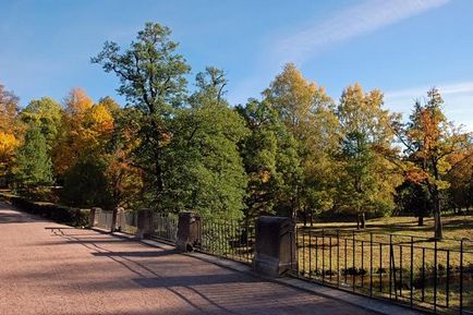 Complexul palatului și parcului 