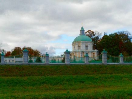 A palota és park komplex „Oranienbaum”