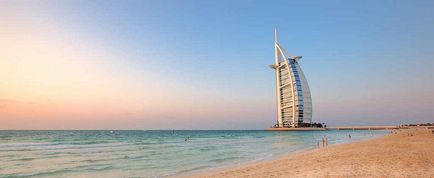 Jumeirah Beach Park din Dubai