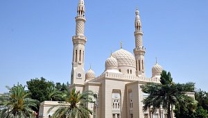 Jumeirah Beach Park din Dubai