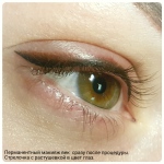 Ekaterina Nikita - make-up permanent, portofoliu