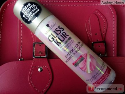 Express-conditioner gliss kur luciu de mătase lichid - 