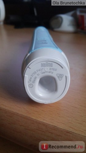 Elektromos fogkefe Oral-B pc500 - «kefe kétségtelenül jó, de néhány tipp, hogy válasszon (Oral-B) Elektromos fogkefe Oral-B pc500 - «kefe kétségtelenül jó, de néhány tipp, hogy válasszon