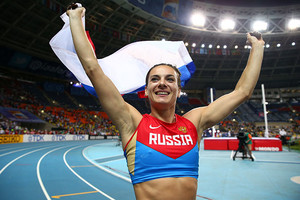 Elena isinbayeva biografie, fotografie