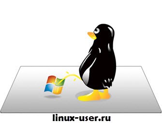 Unde puteți găsi și descărca programe gratuite pentru linux