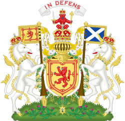 Címere Skócia és mindent róla