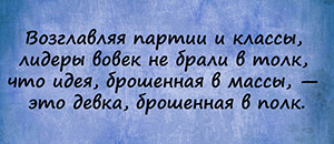 Роки, собаки, життя, єврейський світ