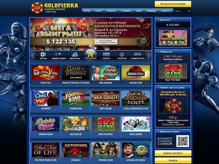 Goldfishka casino відгуки гравців