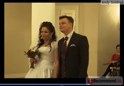 Csók! „Az első csatorna -” keserűen és sajnos kiderült - az új show az esküvő az első csatornán