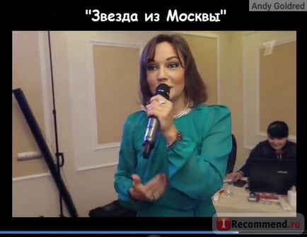 Гірко! »На першому каналі -« гірко й сумно вийшло - нове шоу про весілля на першому каналі