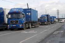 Serviciile de stat, fns, fssp afla datoriile tale pentru taxa de transport