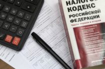 Держпослуги, ФНС, ФССП дізнайся свою заборгованість по транспортному податку