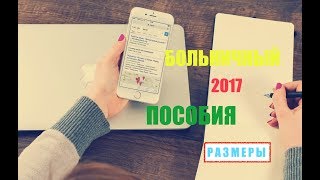 Громадянство для новонародженого в 2017 році