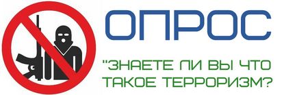 Інформація про родові угіддях