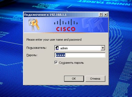 Ip телефонія на базі cisco і asterisk