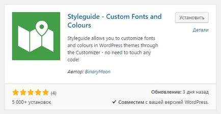 Schimba culoarea fontului site-ul wordpress super plugin - sus