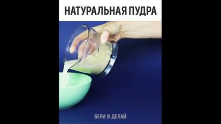 Як герметично упакувати продукти