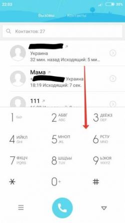 Cum se configurează miui în smartphone-uri xiaomi (xiaomi, shiaomi) și rezolvarea problemelor cu firmware-ul