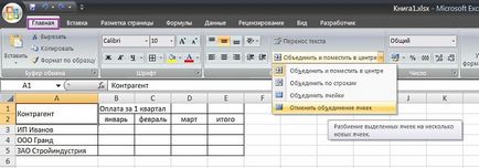 Hogyan lehet egyesíteni sejtek excel 2007-2010