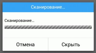 Ami a wifi átviteli fájlok között android okostelefonok és táblagépek