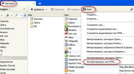 Cum să marcați filele din opera în blogul Chrome-vdasus