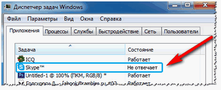 Cum se repornește computerul (laptopul) dacă împiedică sau îngheață