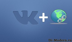 Hogyan lehet csatlakozni az RSS-szalag a helyén csoport VKontakte