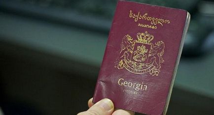Cum să obțineți cetățenia Georgiei cu instrucțiuni pas cu pas